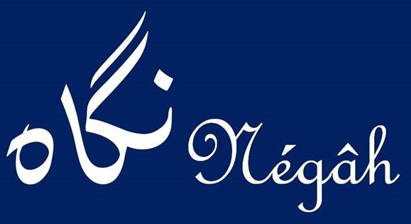 Négâh - Découvrir et comprendre l'Iran d'aujourd'hui à travers son histoire et sa culture