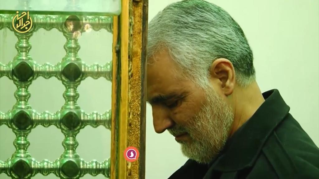 Qassem Soleimani portrait intime d'un homme de foi et de piété