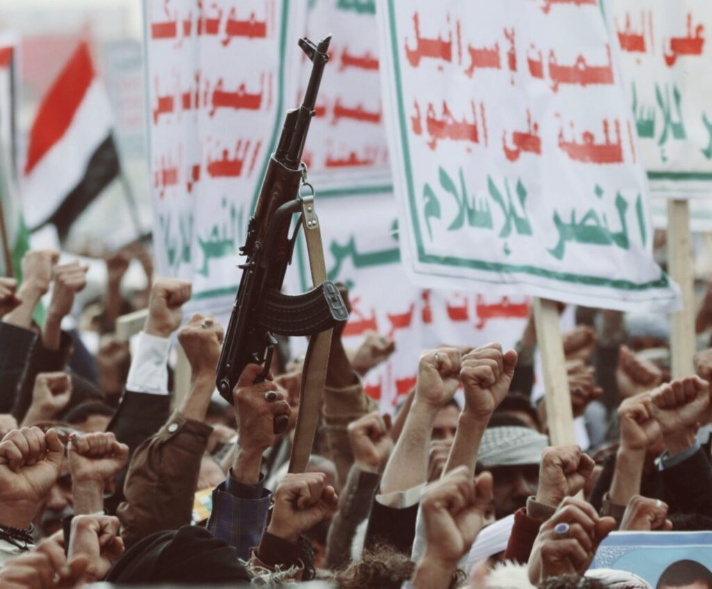 rassemblement Houthis Yémen