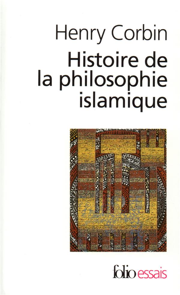 Henry Corbin Histoire de la philosophie islamique
