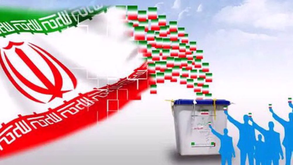 Iran élections législative 2024 Madjlis