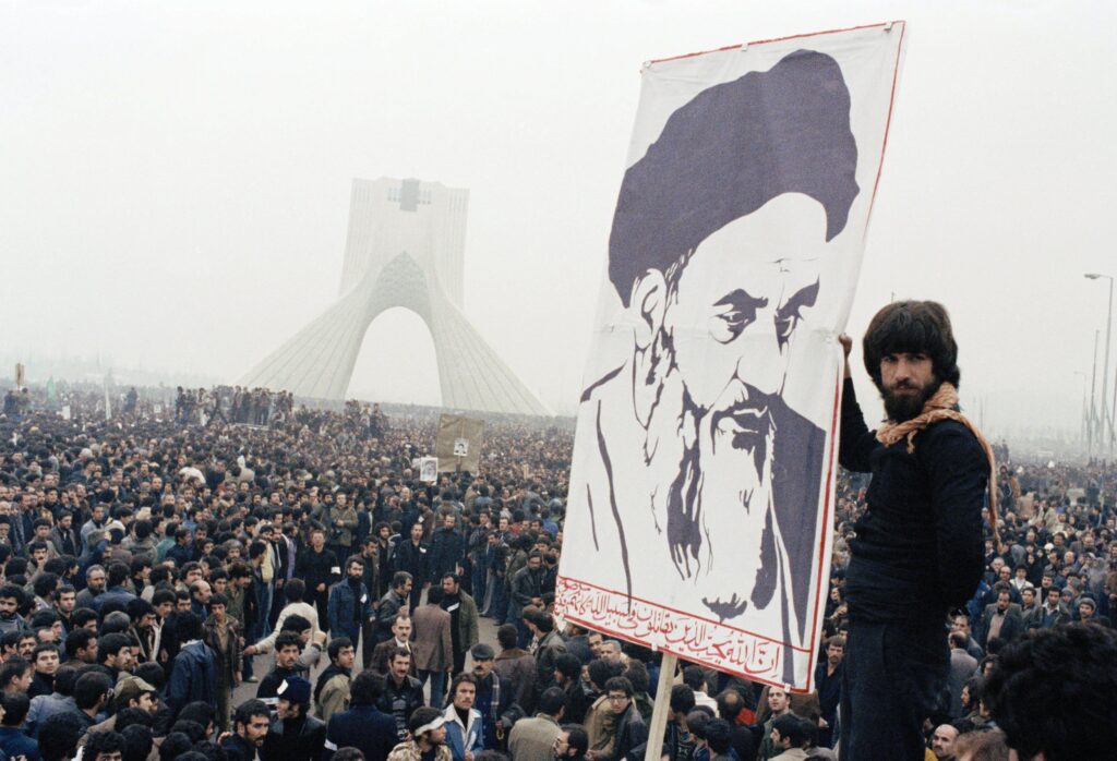 révolution islamique 1979 Téhéran