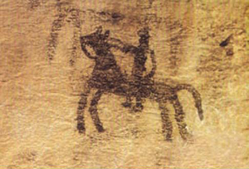Peinture de la grotte de Dosheh, Khoramabad (Lorestan), vers le 8ème millénaire avant Jésus-Christ
