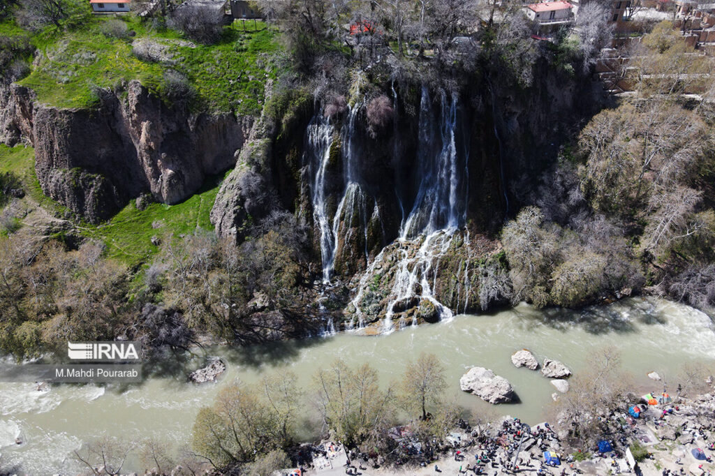 cascade de Bisheh