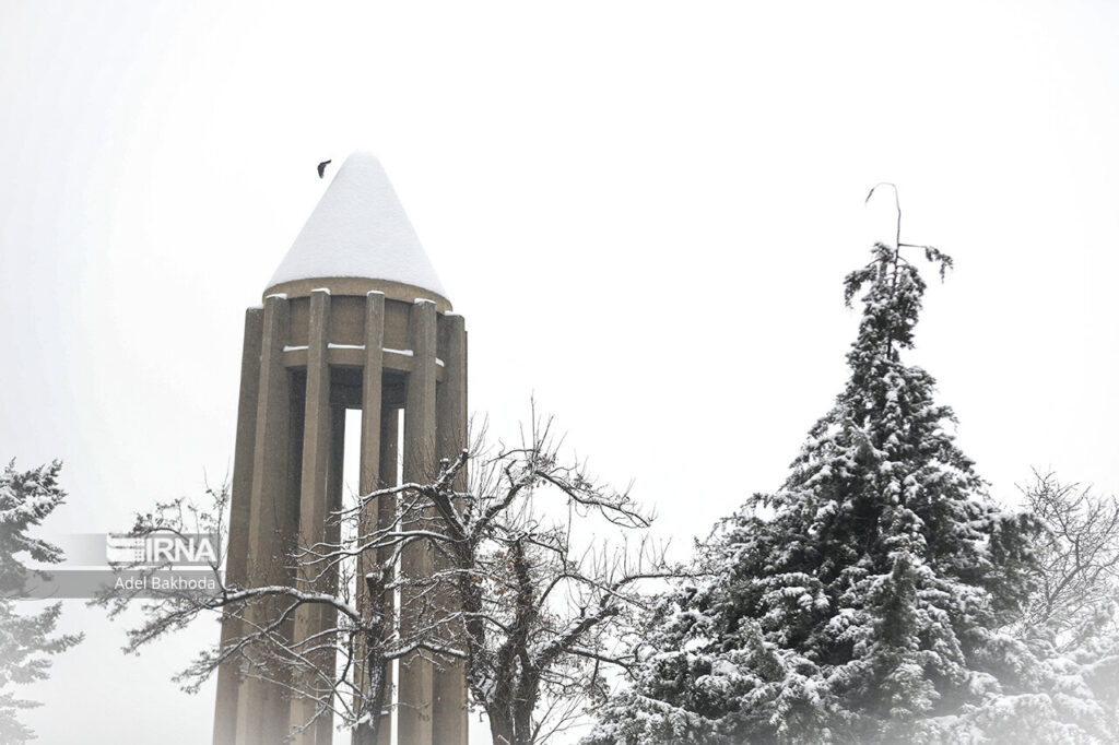 Hamadan Avicenne neige