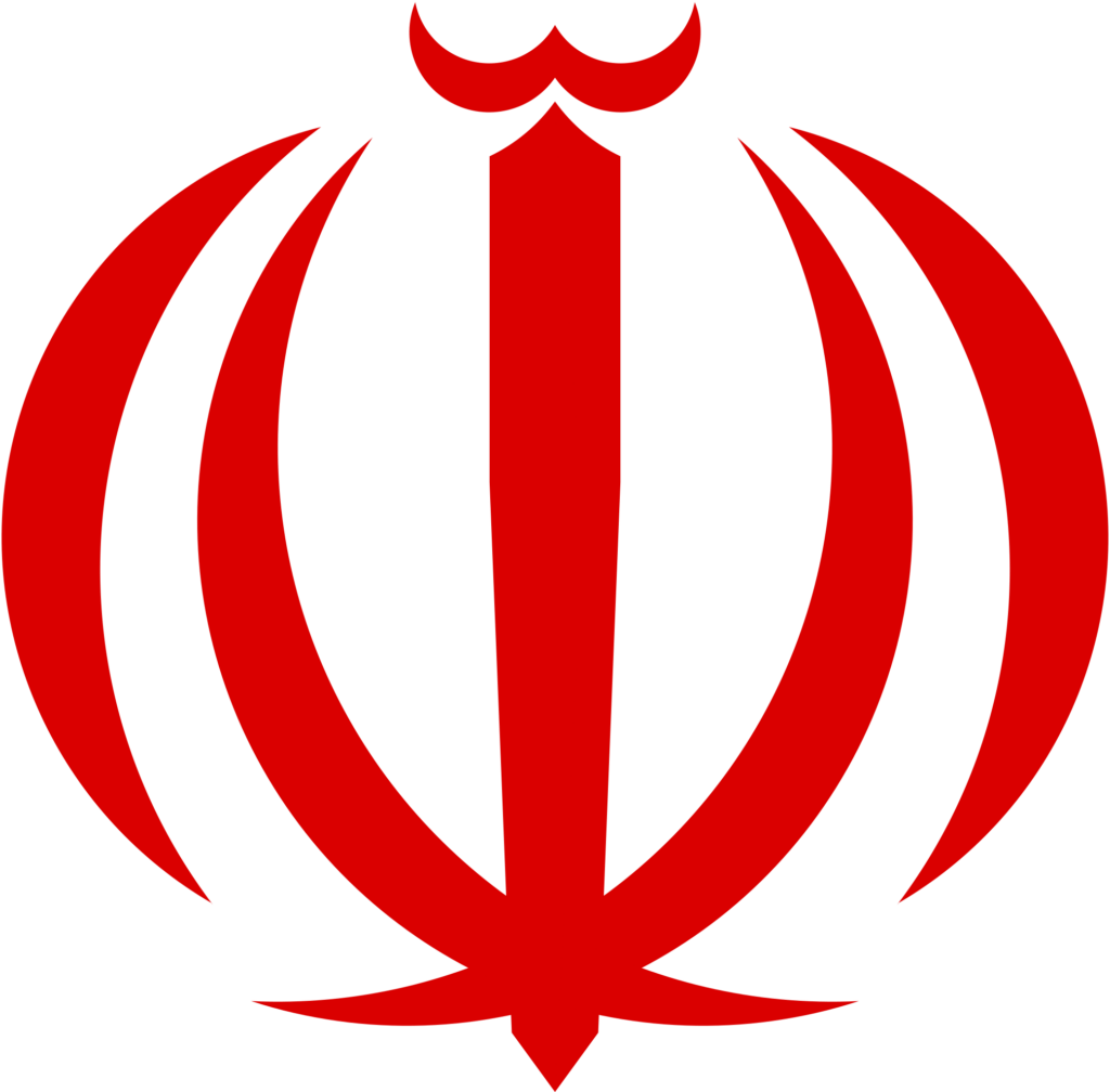 tulipe République islamique d'Iran