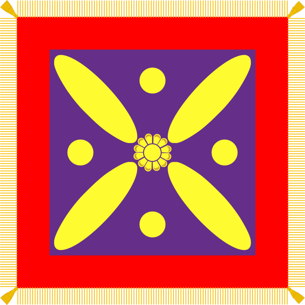 drapeau sassanide article Négâh