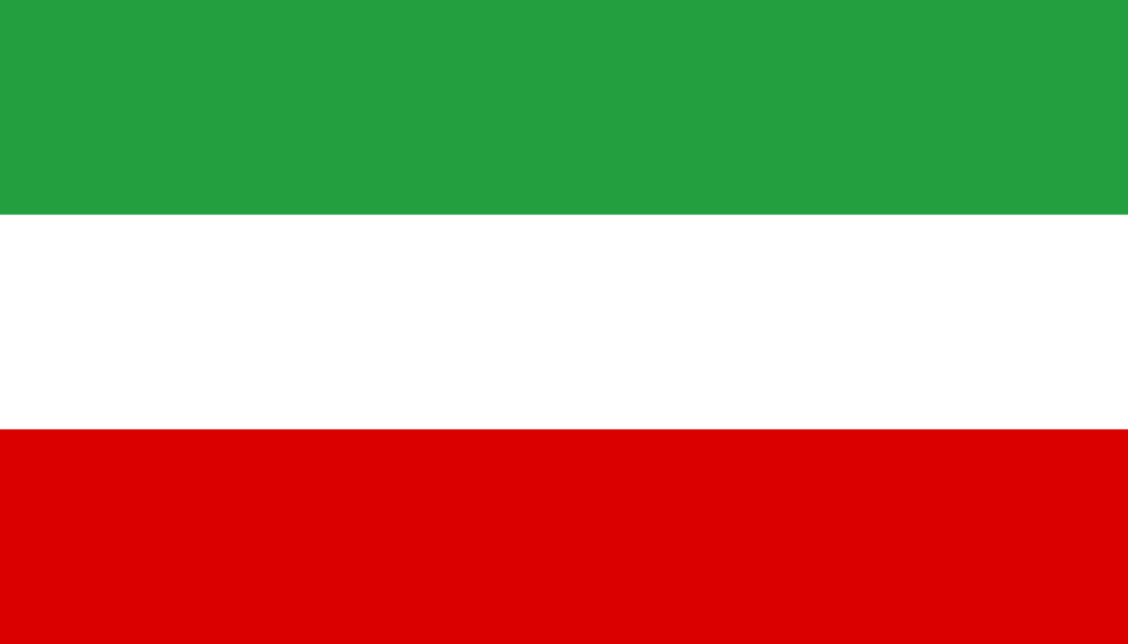 drapeau Iran Gouvernement provisoire 1979-1980