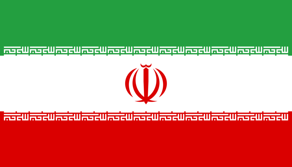 drapeau République islamique d'Iran