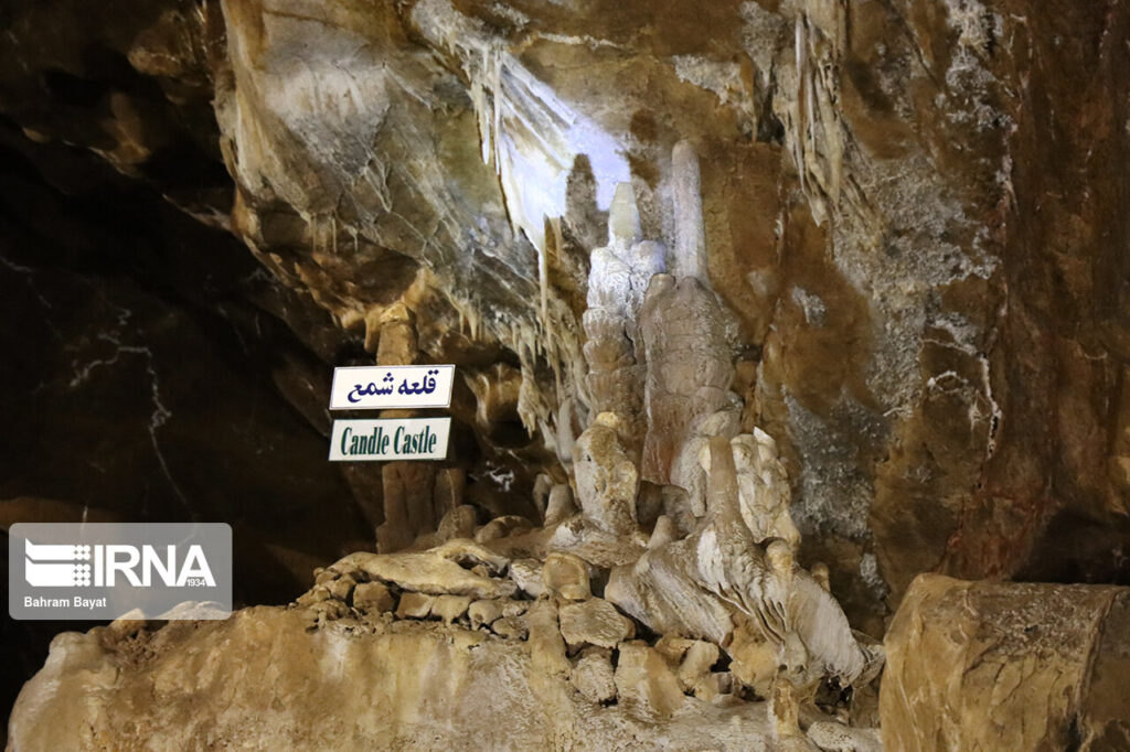 grotte de Kataleh Khor en Iran