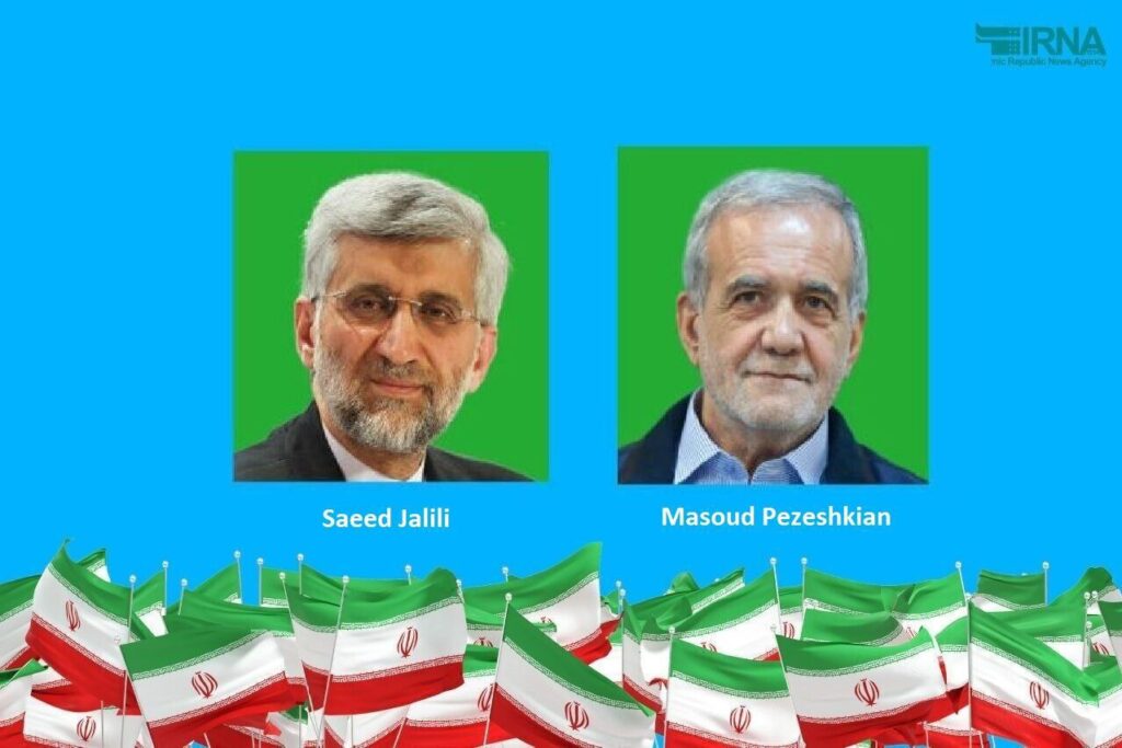 2ème tour élection présidentielle 2024 Iran