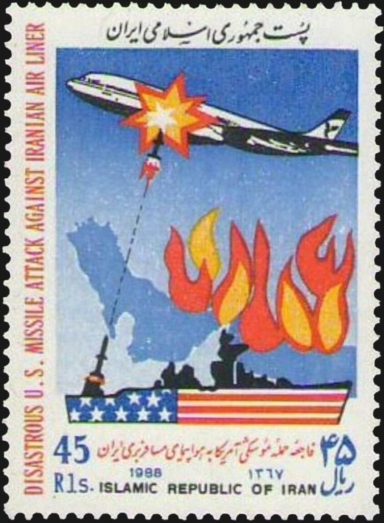 vol Iran Air 655 timbre commémoration