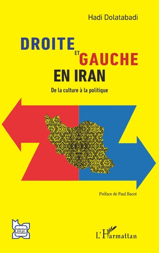 Hadi Dolatabadi - Droite et gauche en Iran