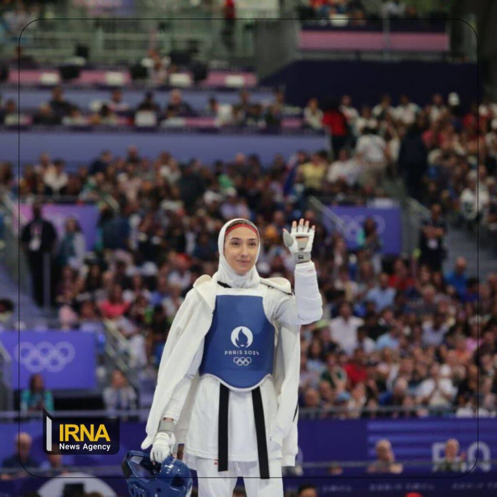 Iran Jeux olympiques Paris 2024 médaille de bronze taekwondo