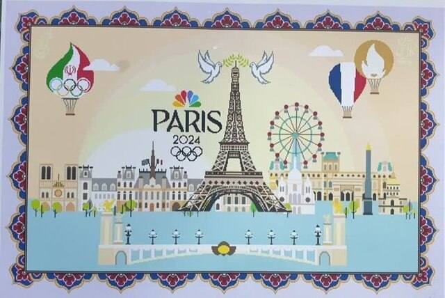 cadeau Iran Jeux olympiques Paris 2024