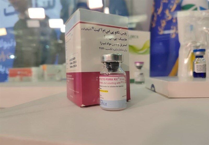 médicament radiopharmaceutique PARS-TECTO-PSMA produit par l'Iran