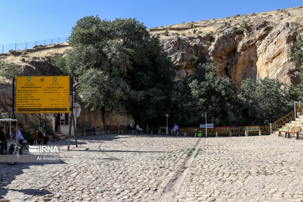 grotte de Saholan (Iran)