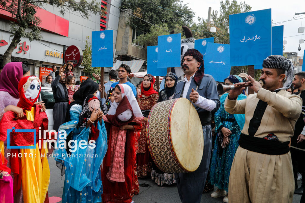 Festival international de théâtre de rue