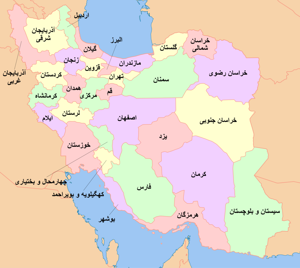 géographie administratives Iran régions