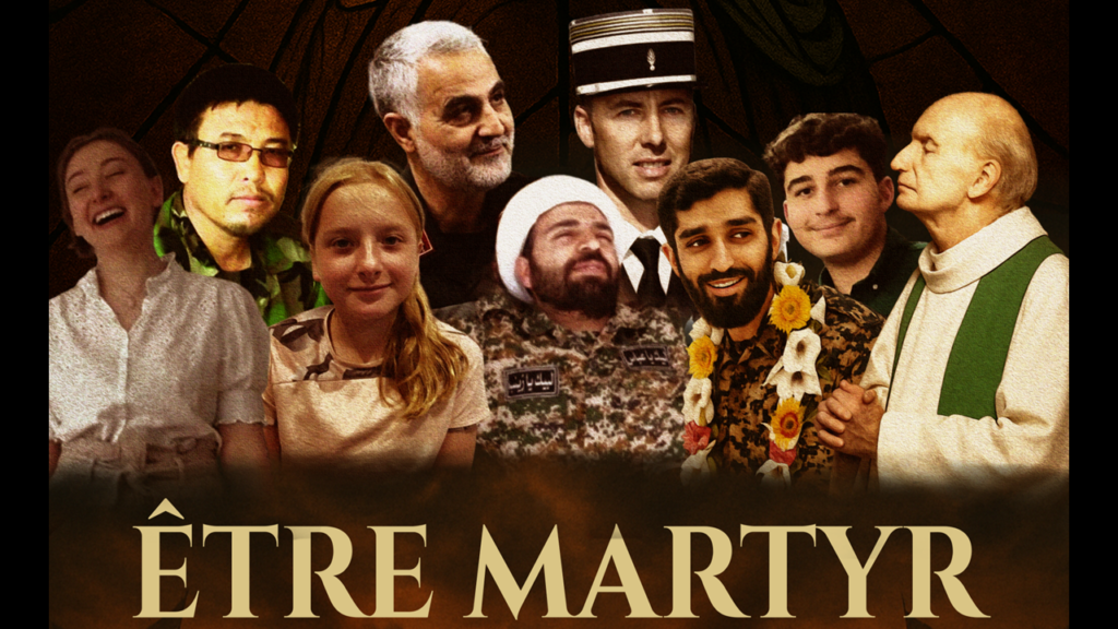 Être martyr film documentaire